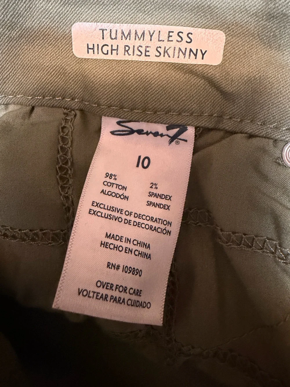 Seven7 Tummyless High Rise Skinny Jeans Sage Green Size 10